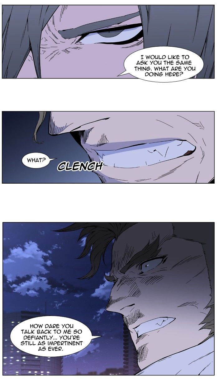 Page 25 of Chapter 408