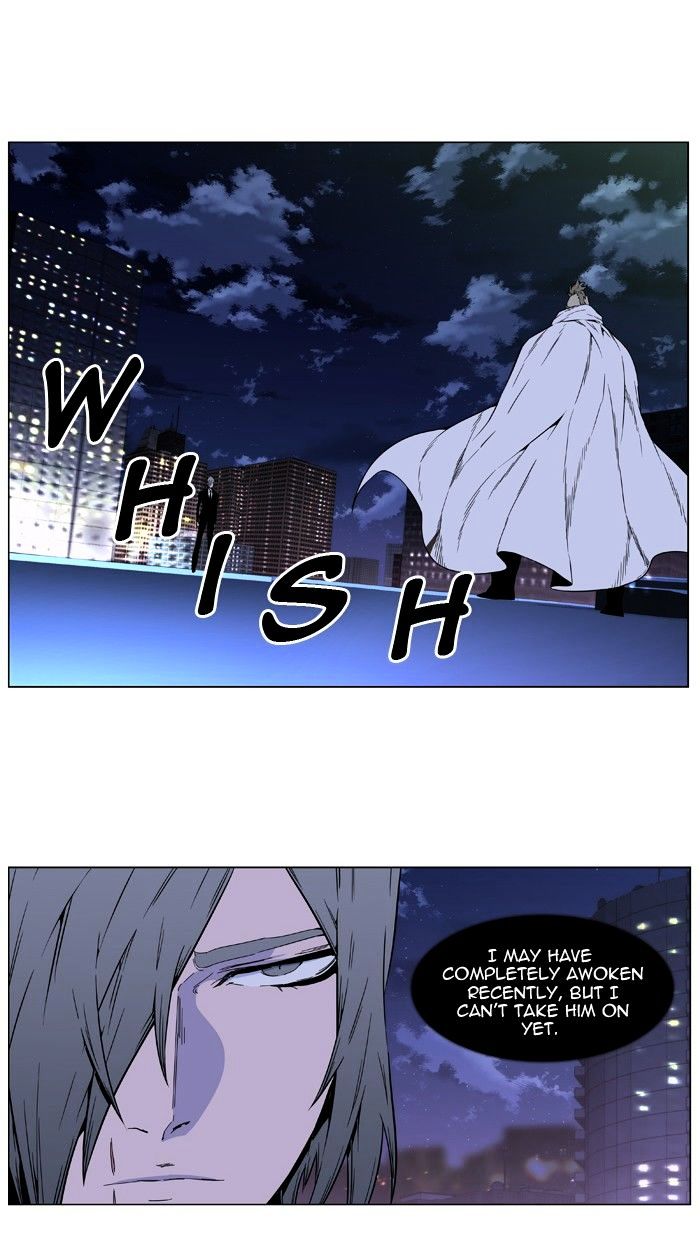 Page 26 of Chapter 408