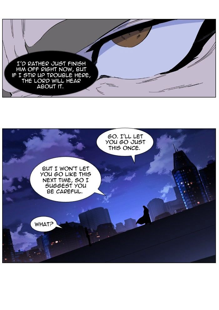 Page 27 of Chapter 408