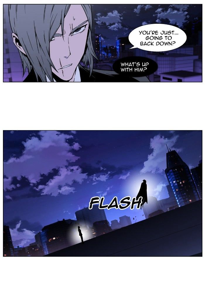 Page 28 of Chapter 408
