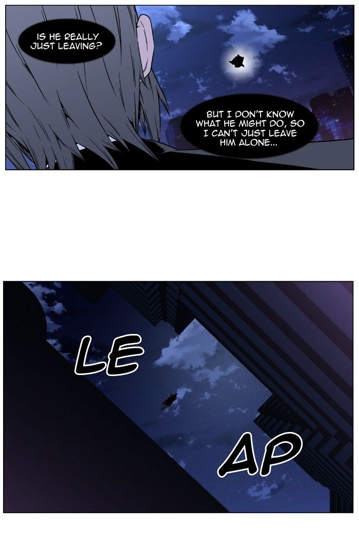 Page 29 of Chapter 408