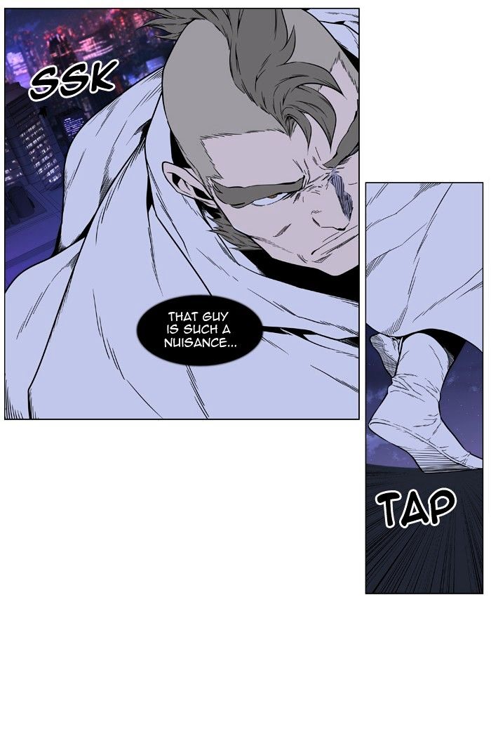 Page 30 of Chapter 408