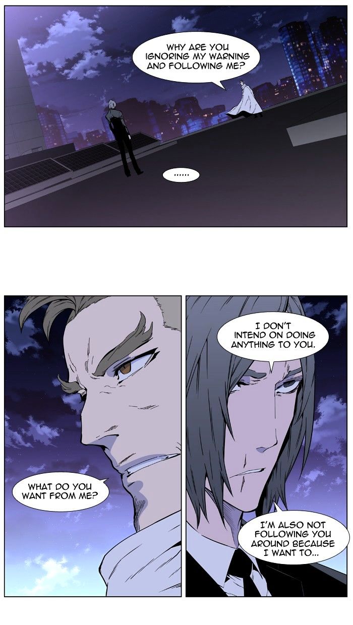 Page 31 of Chapter 408