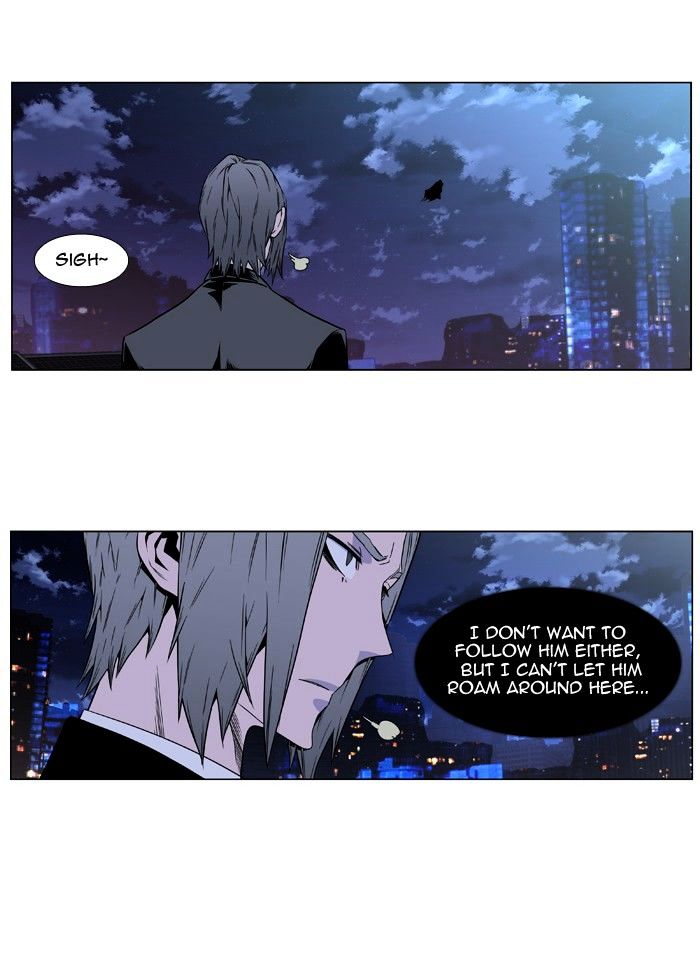 Page 34 of Chapter 408