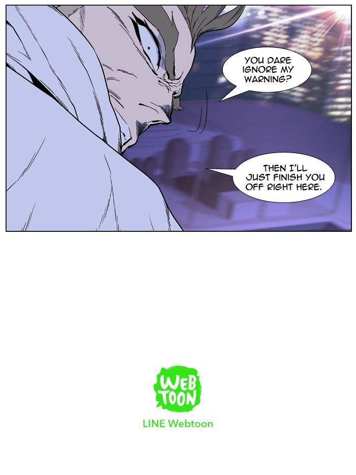 Page 37 of Chapter 408