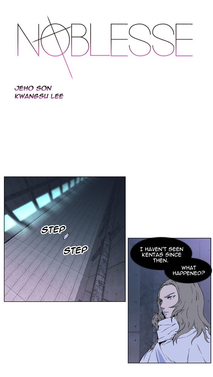 Page 1 of Chapter 409