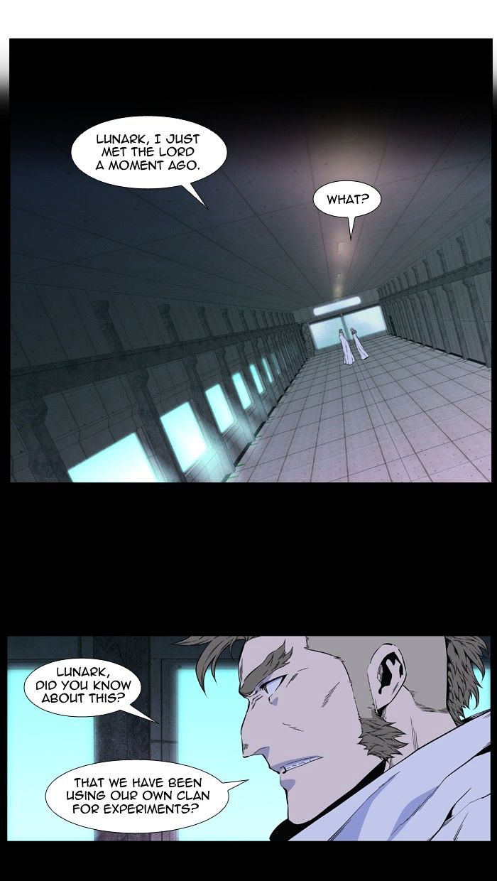 Page 2 of Chapter 409