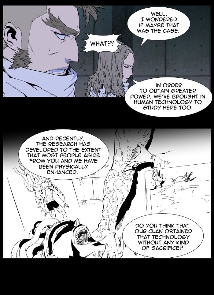 Page 3 of Chapter 409