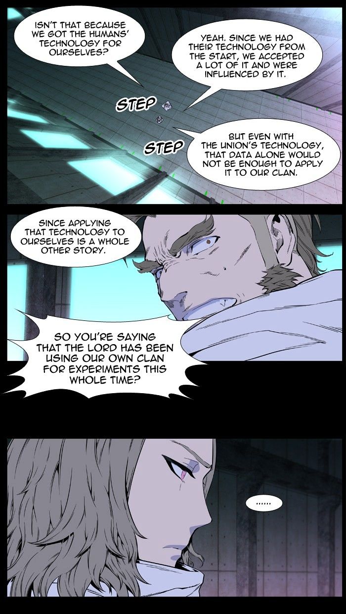 Page 4 of Chapter 409