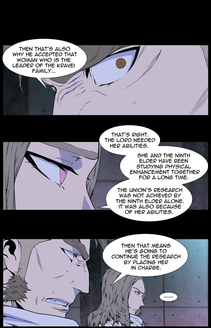Page 5 of Chapter 409