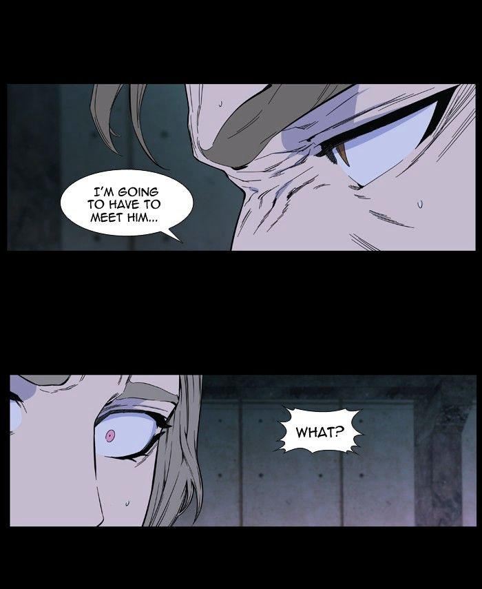 Page 6 of Chapter 409