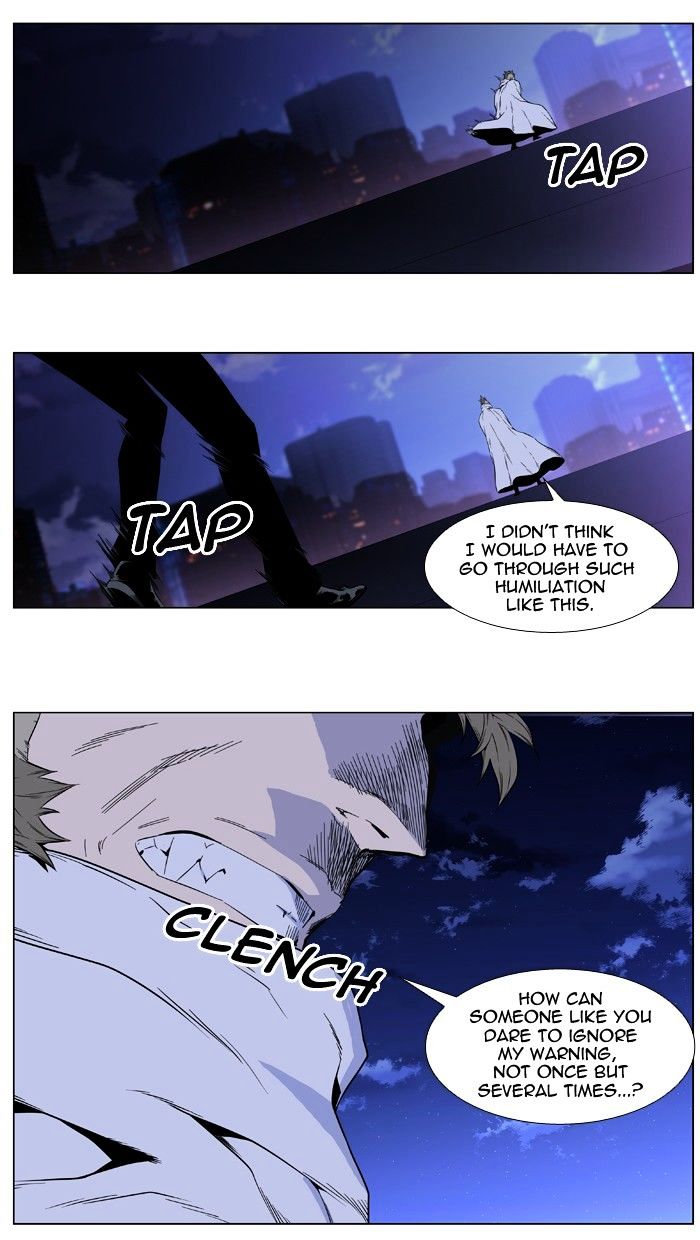 Page 9 of Chapter 409