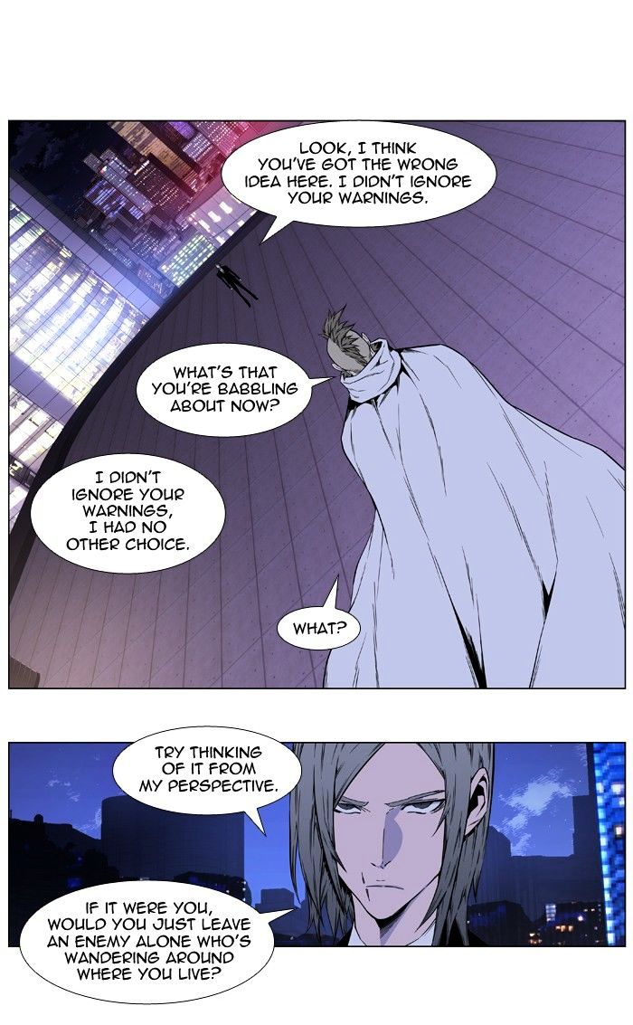 Page 10 of Chapter 409