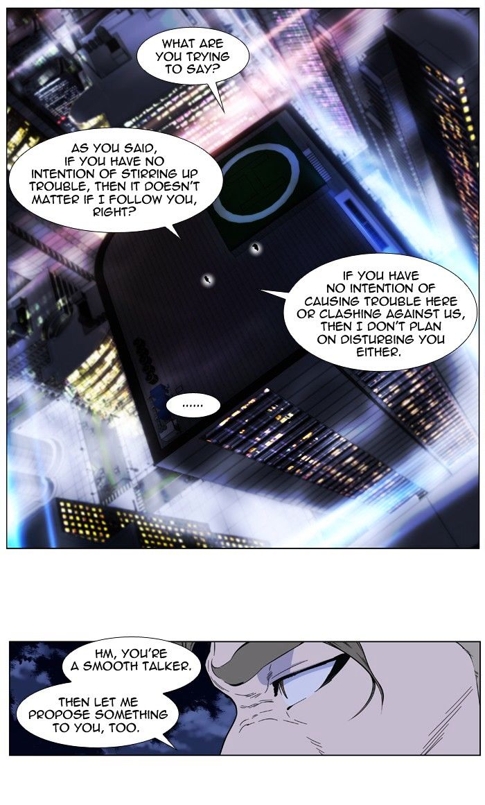 Page 13 of Chapter 409