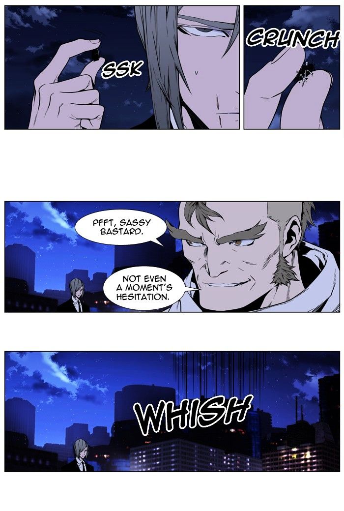 Page 15 of Chapter 409