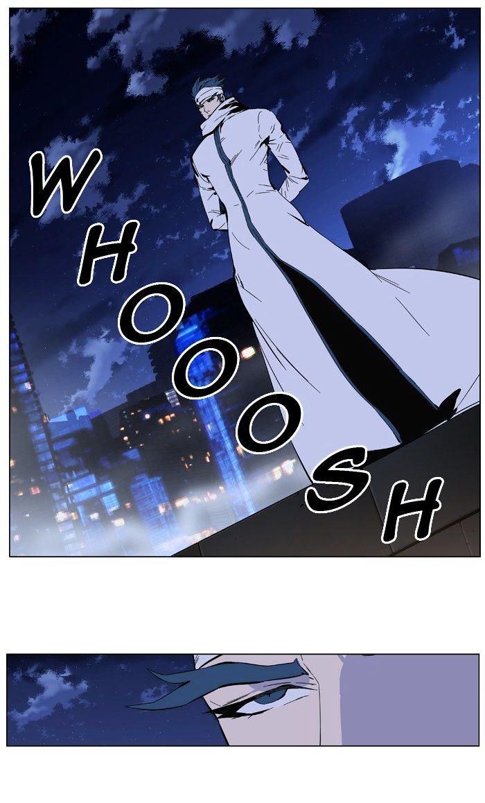 Page 17 of Chapter 409