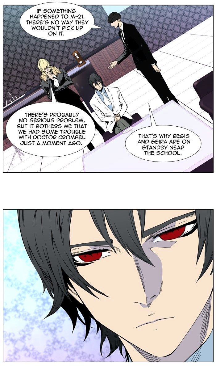 Page 24 of Chapter 409