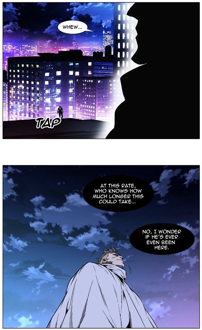 Page 27 of Chapter 409