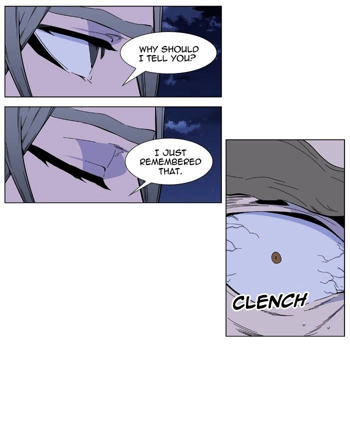 Page 31 of Chapter 409