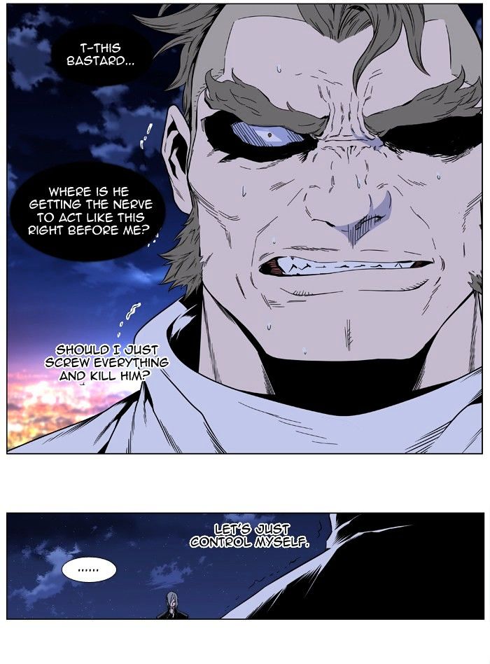 Page 32 of Chapter 409