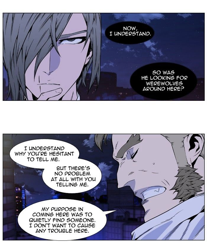 Page 33 of Chapter 409