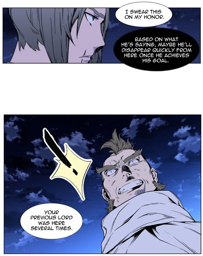 Page 34 of Chapter 409