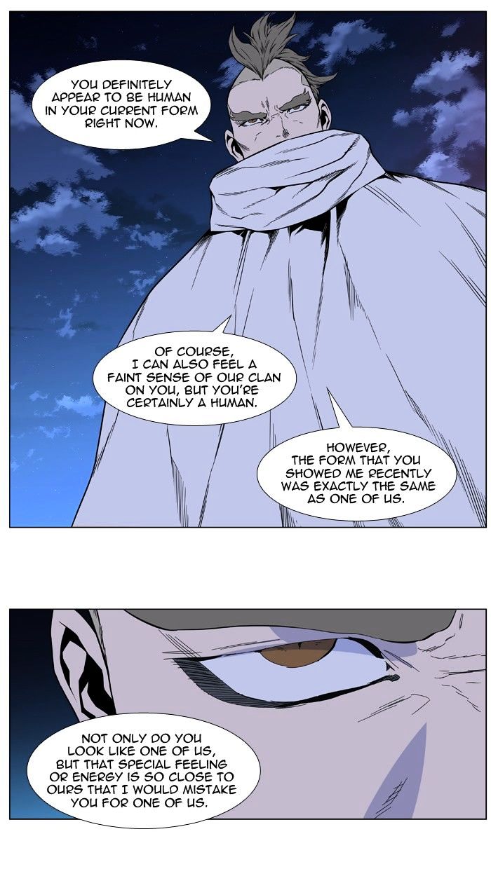 Page 37 of Chapter 409