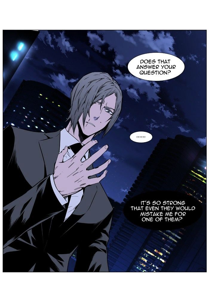 Page 38 of Chapter 409