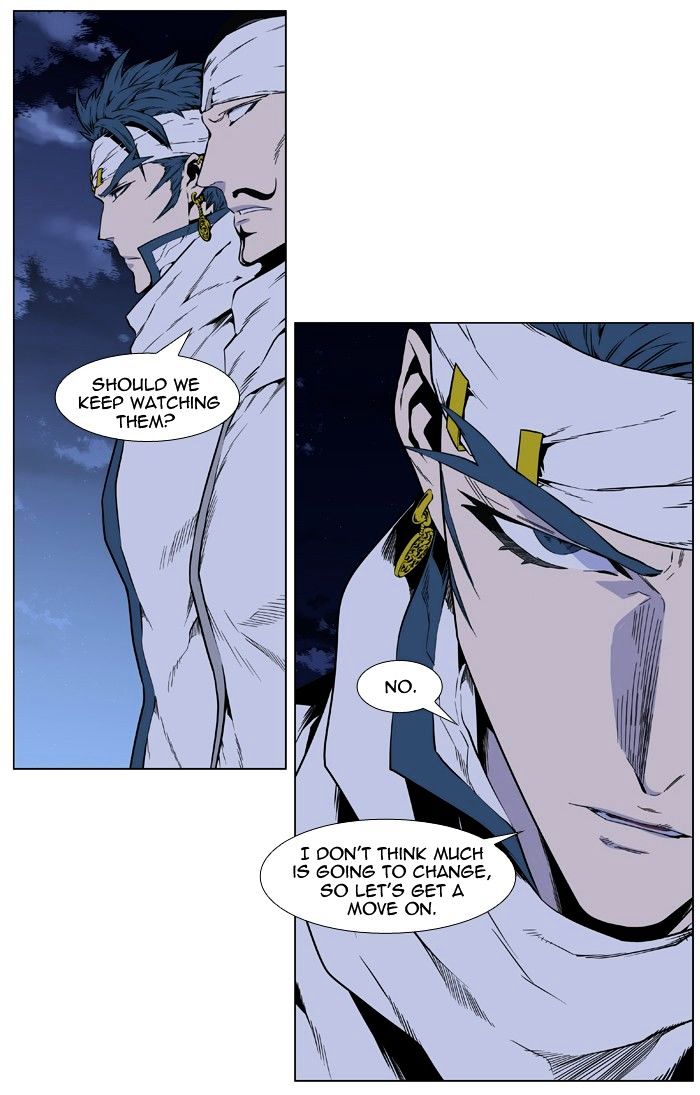 Page 40 of Chapter 409
