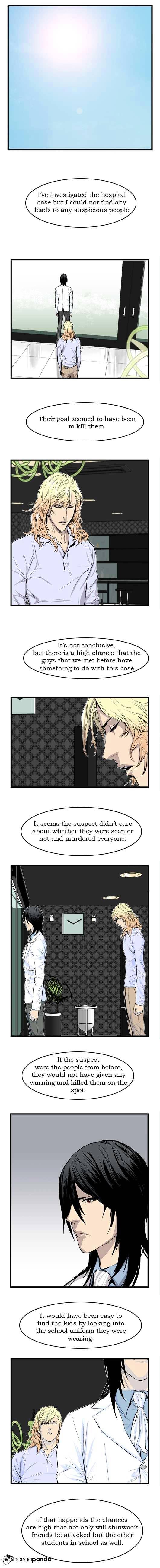 Page 5 of Chapter 41