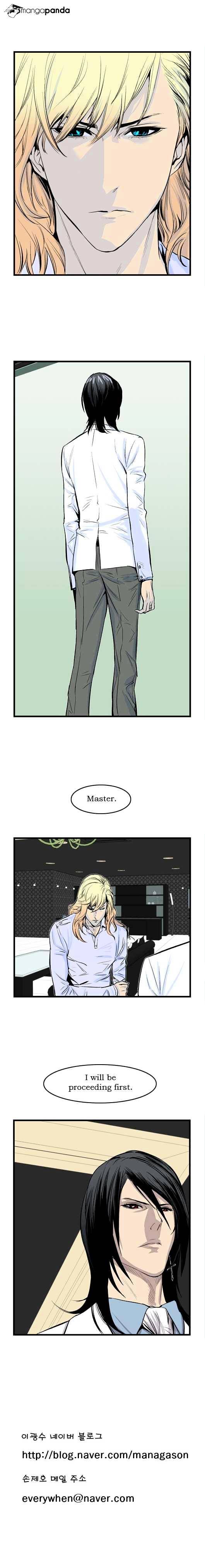 Page 6 of Chapter 41