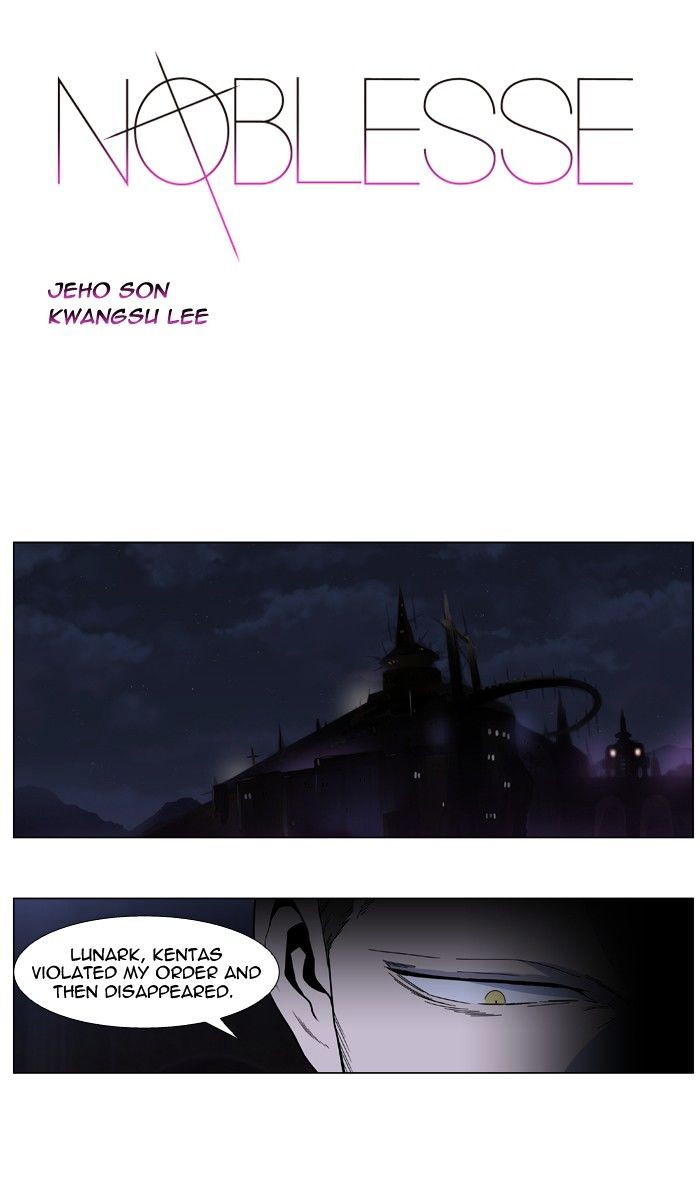 Page 1 of Chapter 410