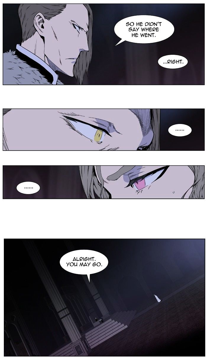 Page 3 of Chapter 410