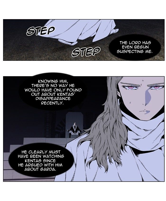Page 4 of Chapter 410