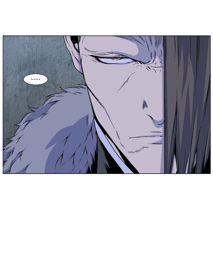 Page 5 of Chapter 410