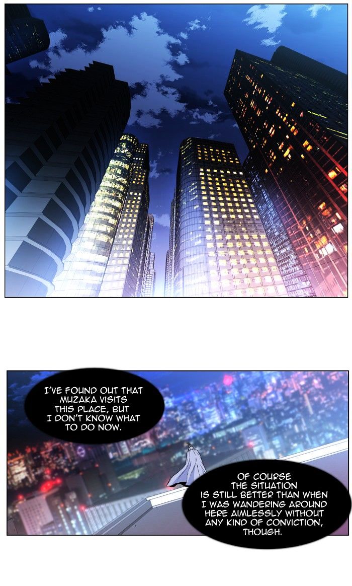 Page 6 of Chapter 410