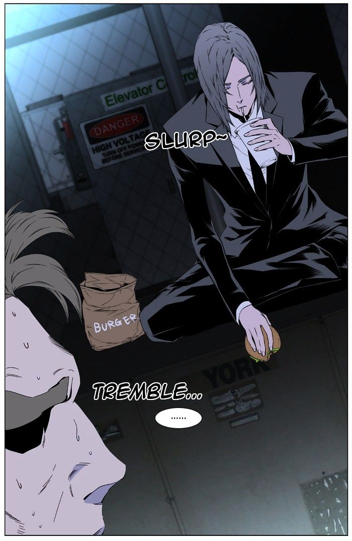 Page 8 of Chapter 410