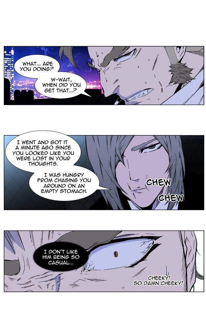 Page 9 of Chapter 410