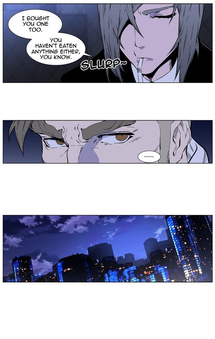 Page 11 of Chapter 410