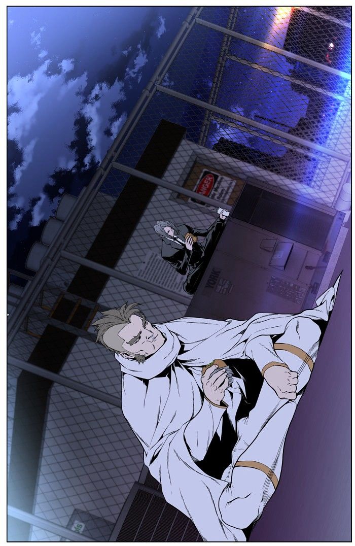 Page 12 of Chapter 410