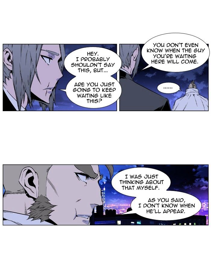 Page 13 of Chapter 410