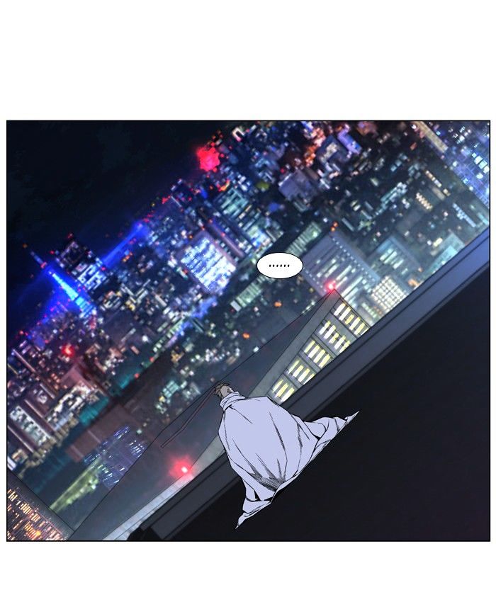 Page 14 of Chapter 410