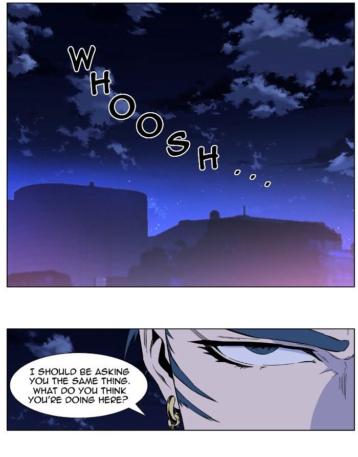 Page 18 of Chapter 410