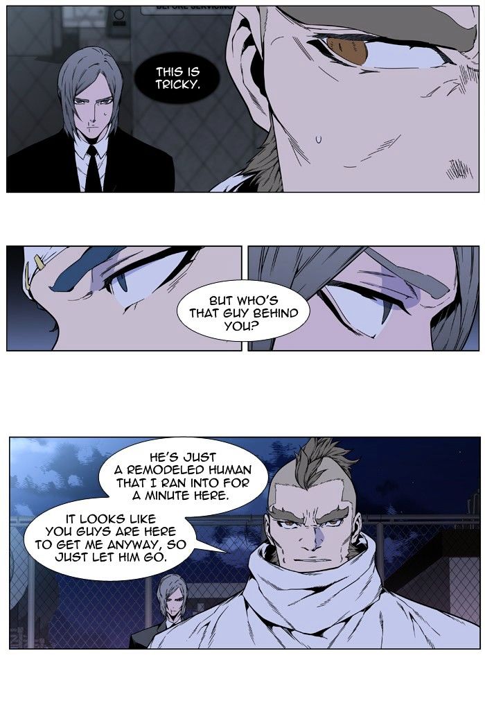 Page 20 of Chapter 410