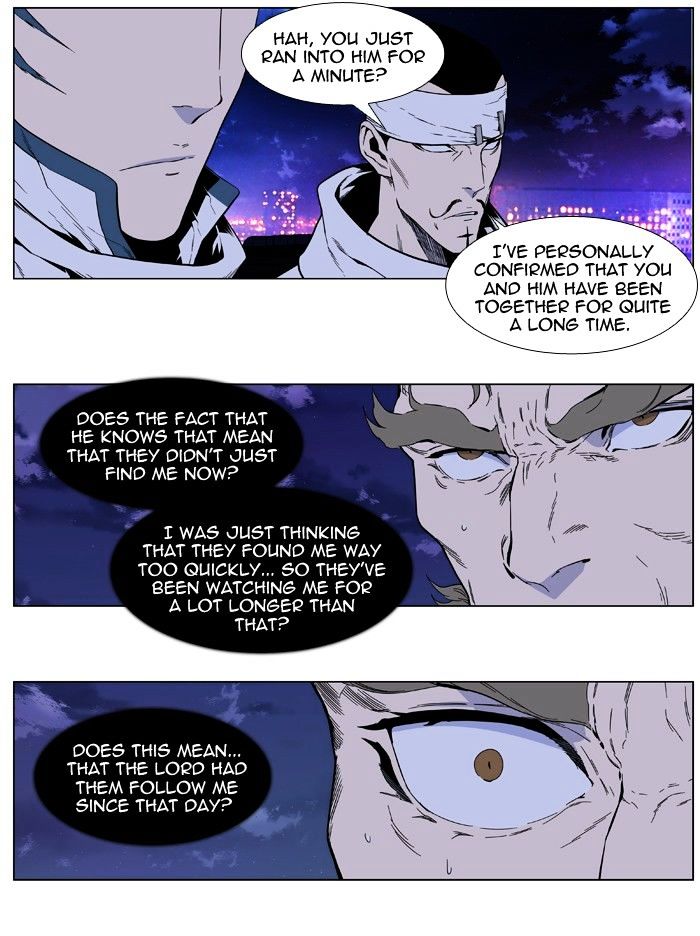 Page 21 of Chapter 410