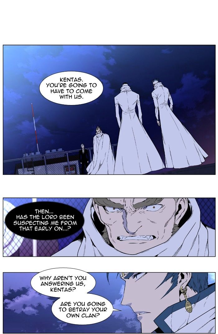 Page 22 of Chapter 410