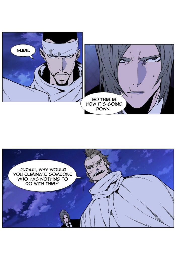 Page 27 of Chapter 410