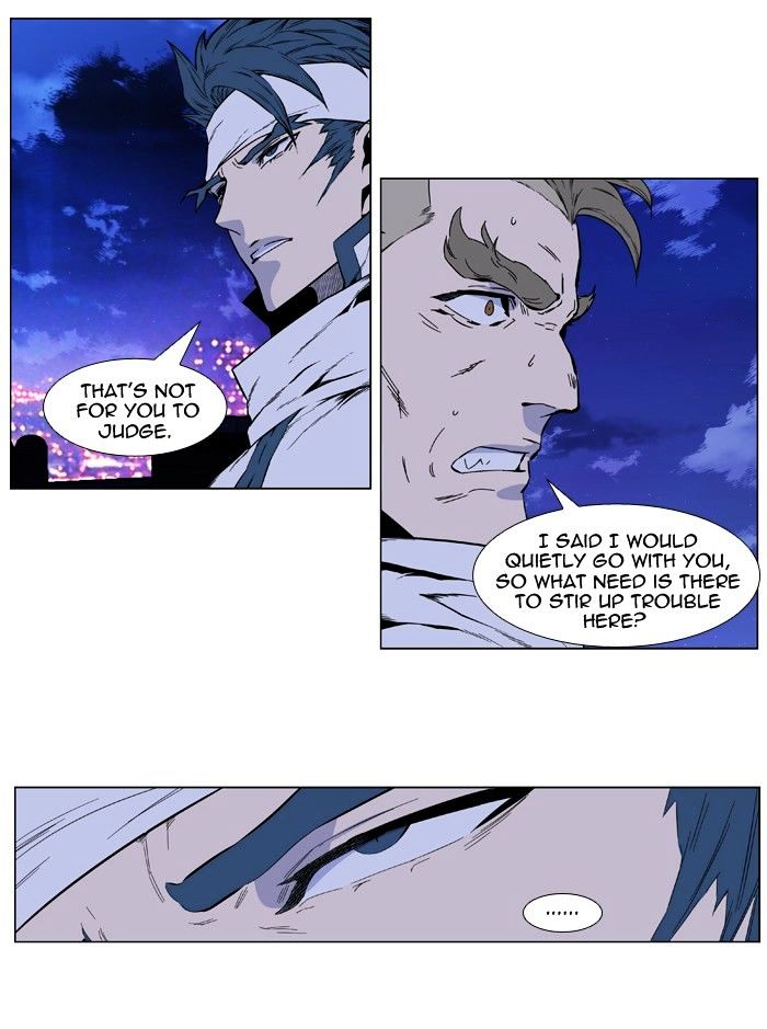 Page 28 of Chapter 410