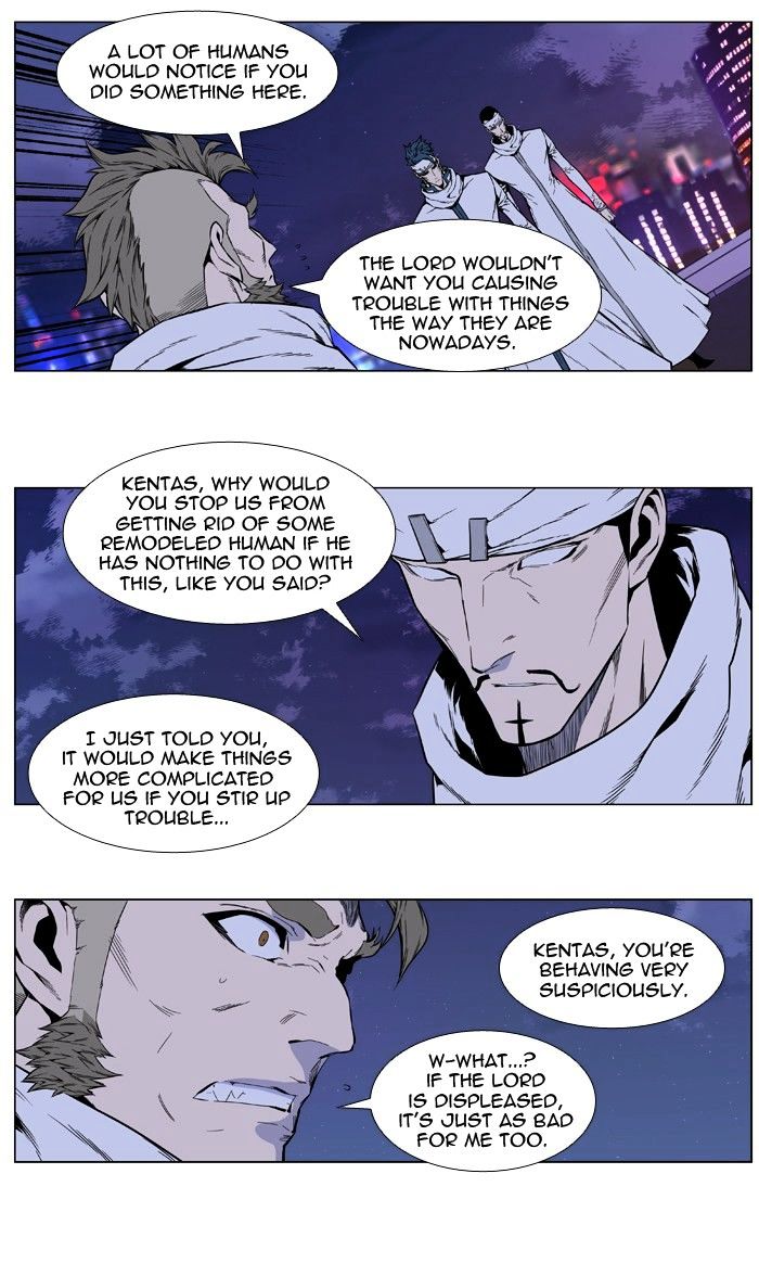 Page 29 of Chapter 410