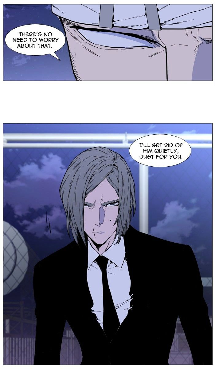 Page 30 of Chapter 410